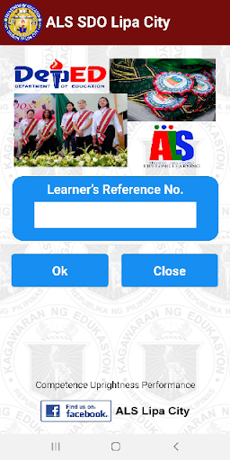 ALS eRadio Mobile Application Screen 2