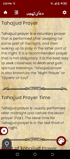 Tahajjud Dua Screen 3