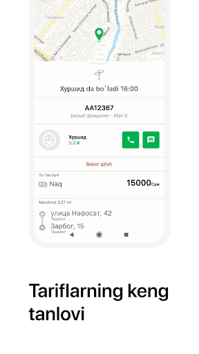 Komfy Taxi Screen 2