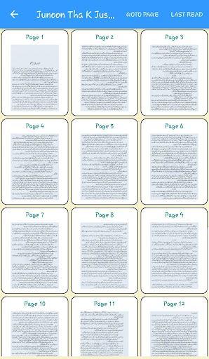 Junoon Tha Ke Justuju By Farhat Ihstiaq Offline