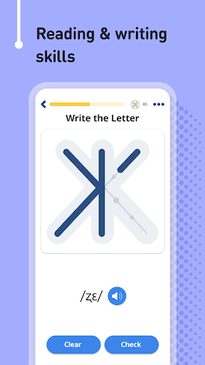 Learn Russian - 11,000 Words Screen 2