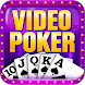 Video Poker! - Androidアプリ