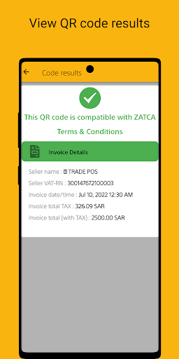 E-Invoice QR Code Reader Screen 2