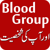 Blood Group & Personality icon