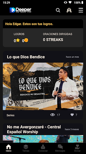 Android application Deeper screenshort