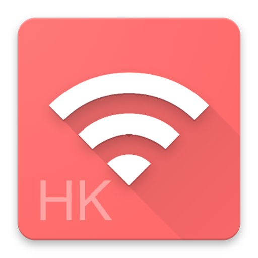 Free HK GovWiFi 1.1 Icon