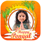 Pongal Sankranti photo frames icon