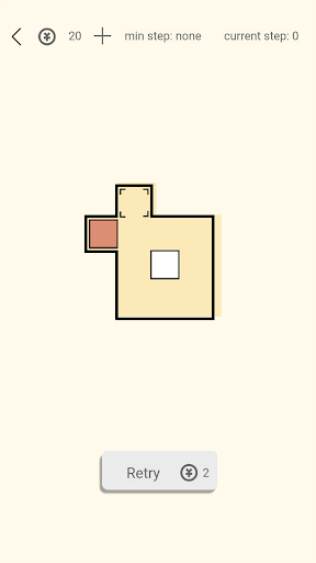 Push Box In - Brain Training Screen 3