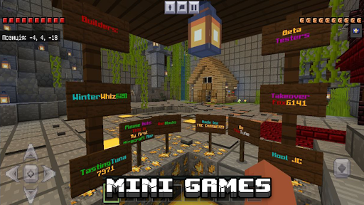 Favorite Craft Screen 3