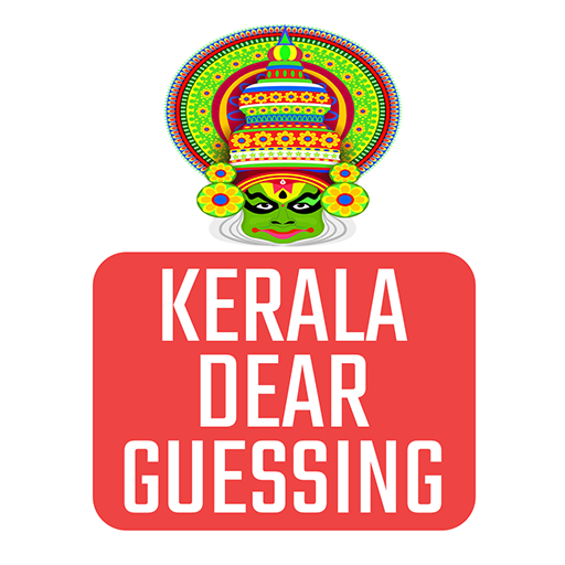 Kerala Dear Guessing & Results logo