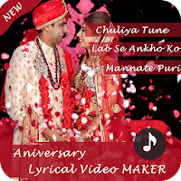 Anniversary Lyrical Video Maker