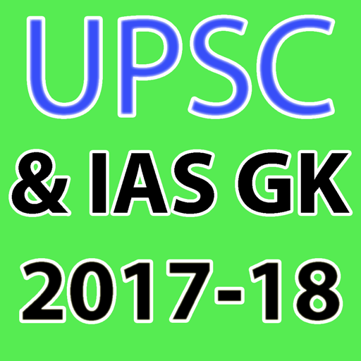 UPSC and IAS GK logo