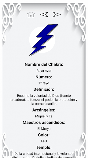 Las 7 llamas o rayos de luz Screen 3