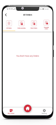 Logister Captains Screen 2