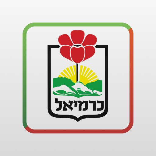 כרמיאל  Icon