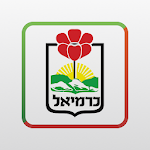 Cover Image of Download כרמיאל 8.2.6 APK