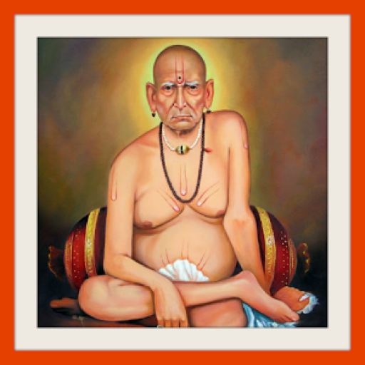 Swami Samarth Mahamantra