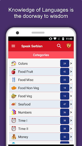 Android application Learn Serbian Language Offline screenshort
