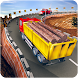 Uphill Offroad Truck Driver 3D - Androidアプリ