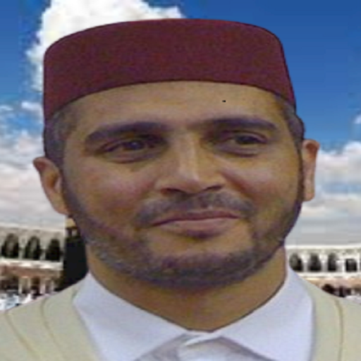 العيون الكوشي المصحف كامل مرتل Screen 2
