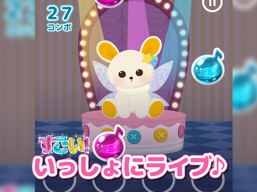 あにまらいぶ-リズムゲーム・おとげー・達人・スプランキー screenshot 6