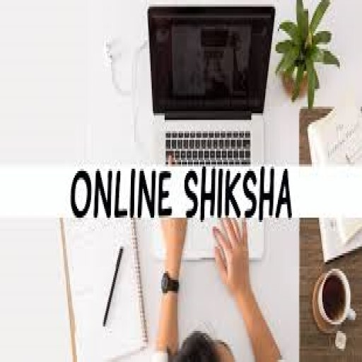 The Online Shiksha 01.01.142 Icon