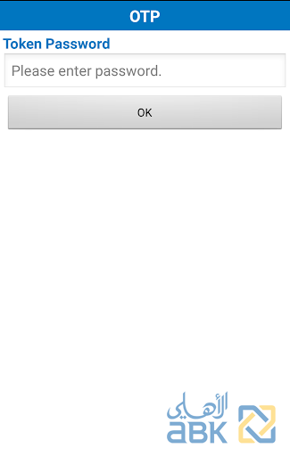 ABK Egypt Token Screen 3