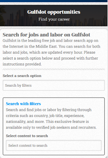 Gulfslot - Jobs in Middle East Screen 2