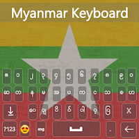 Teclado de Myanmar - Teclado de idioma de Myanmar