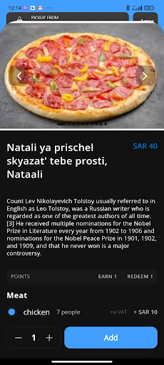 عرض ويب Taker Screenshot 2 - AppWisp.com