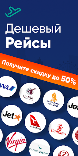 Предварительный просмотр приложения