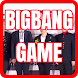 BIGBANG GAME - Androidアプリ