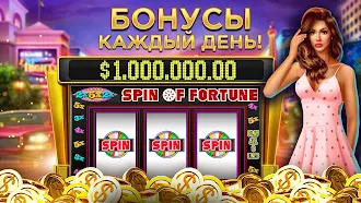 Game screenshot Club Vegas: игры в казино hack