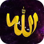 99 Names of Allah & Muhammad(PBUH), Duas & Tasbeeh Apk