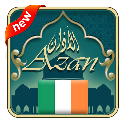 Azan Ireland : Ireland Prayer   Icon