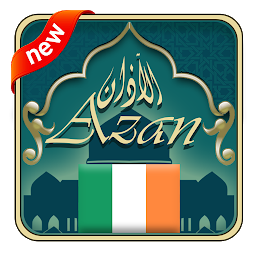 「Azan Ireland : Prayer Times Ir」圖示圖片