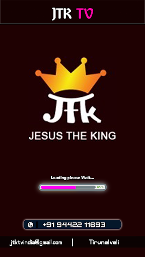 Android application JTK TV screenshort