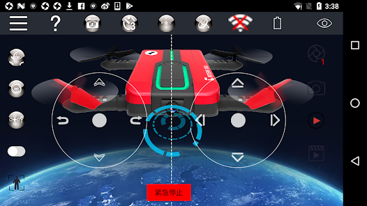Red5 hawk drone deals