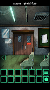 廃病院の密室-ミステリー脱出ゲーム-