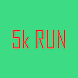 5k Run Trainer 2 - Androidアプリ