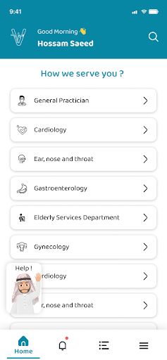 Medical Valley Screen 2