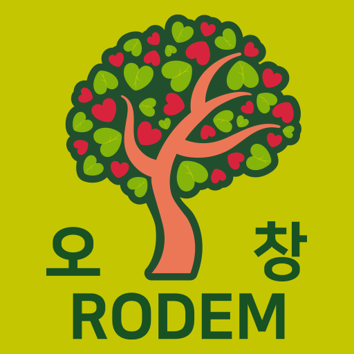 오창로뎀학원 logo