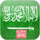 KSA Jobs - Job in Saudi Arabia icon