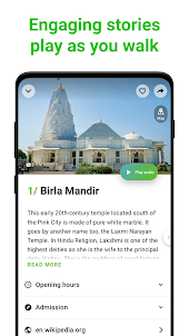Jaipur Tour Guide:SmartGuide