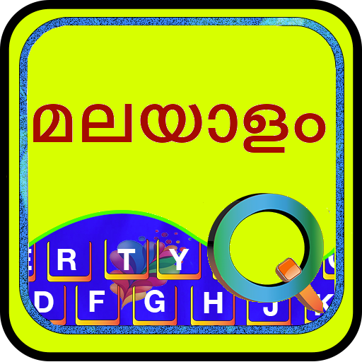 Quick Malayalam Keyboard  Icon