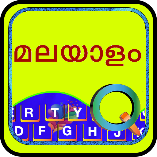 Quick Malayalam Keyboard logo