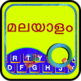EazyType Malayalam Keyboard Emoji & Stickers Gifs icon