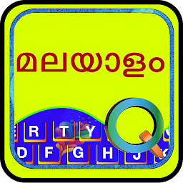Icon image Quick Malayalam Keyboard