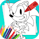 Soni Coloring The Blue Hedgeho - Androidアプリ