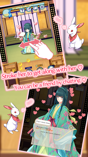 Princess Kaguya's Quest 1.4.3 screenshots 3